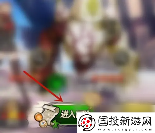 造夢無雙梼杌甲片獲得方法一覽