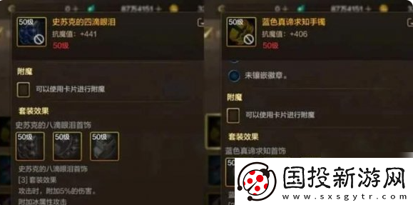 【戰(zhàn)斗優(yōu)化】dnf手游劍帝玩法攻略大全