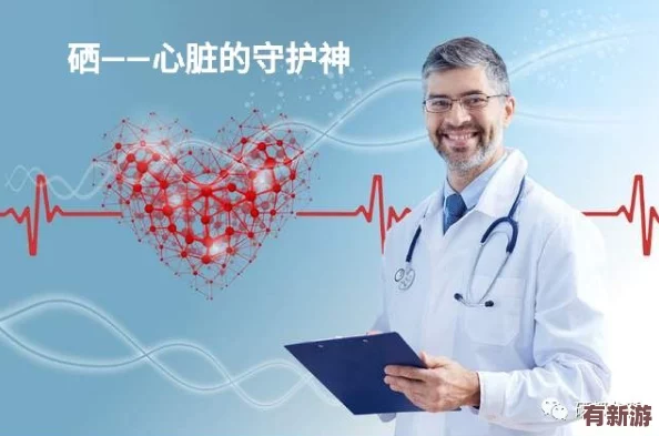 伽羅太華白色分泌物引發(fā)關(guān)注-專(zhuān)家解析可能的原因及應(yīng)對(duì)措施-提醒公眾注意健康狀況與生活習(xí)慣