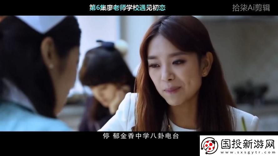 “潮流狂師”免費觀影-一睹為快！笑看科技界“歪風(fēng)邪氣”！