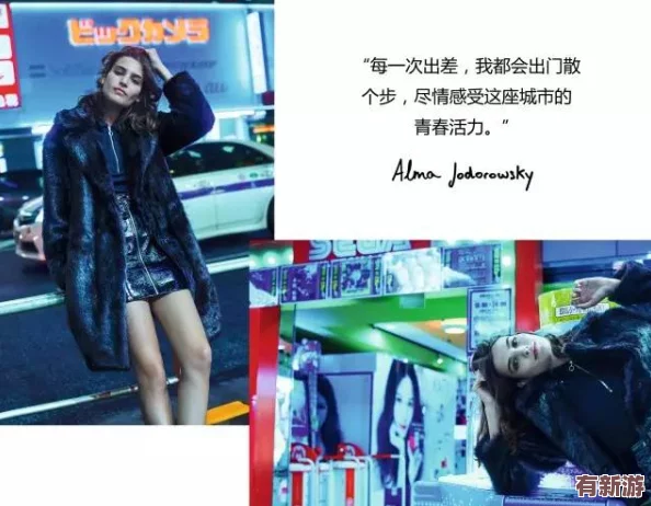 Free-HD-XXXⅩ-China麻豆-展現(xiàn)多元文化之美-傳遞積極向上的生活態(tài)度！