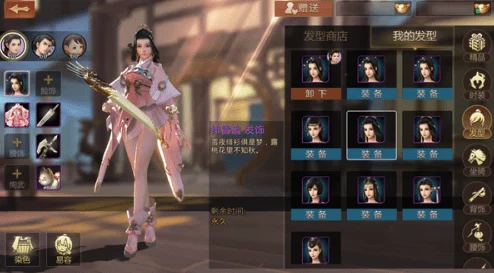 劍俠世界手游：攜手隊(duì)友共闖襄北演武場-贏取珍稀坐騎碎片豪華獎勵！