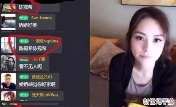 免費觀看網(wǎng)站在線觀看人數(shù)在哪直播