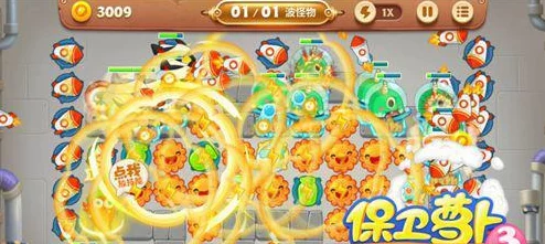 策略升級(jí)-揭秘保衛(wèi)蘿卜3中遠(yuǎn)程制霸的頂級(jí)炮塔選擇與布局奧秘