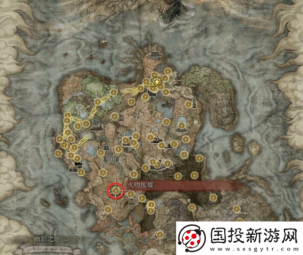 艾爾登法環(huán)DLC介錯(cuò)刀護(hù)符怎么獲得