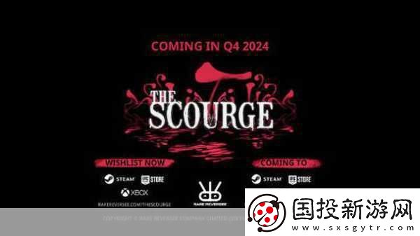 都市傳說(shuō)-外賣篇驚悚登陸Steam-發(fā)行日期懸念重重！