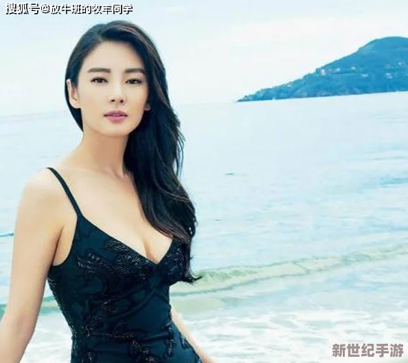 張雨綺人藝術(shù)欣賞ppt：她與神秘富豪的戀情曝光-背后隱藏著怎樣的故事和秘密