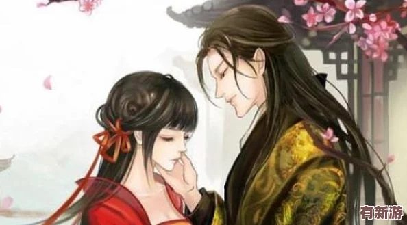 落難公主到民間糙漢獵戶不禁撩-緋聞纏身傳言紛紛惹人遐想