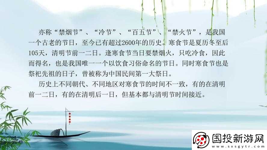 中國-14may18-XXXXXL56edu-相關(guān)內(nèi)容介紹