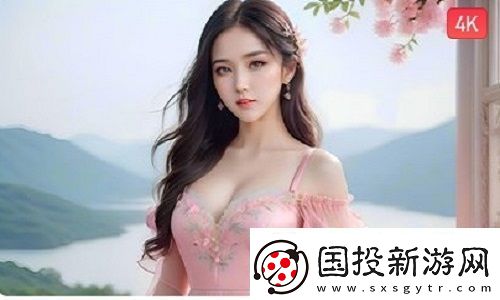 我女朋友的媽媽雙字ID5：探尋親密關(guān)系的橋梁-看家庭社交新趨勢(shì)