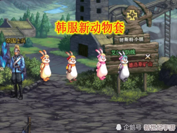 丘丘人大戰(zhàn)八重神子：一場(chǎng)充滿(mǎn)策略與魔法的史詩(shī)對(duì)決-誰(shuí)將贏得最終勝利