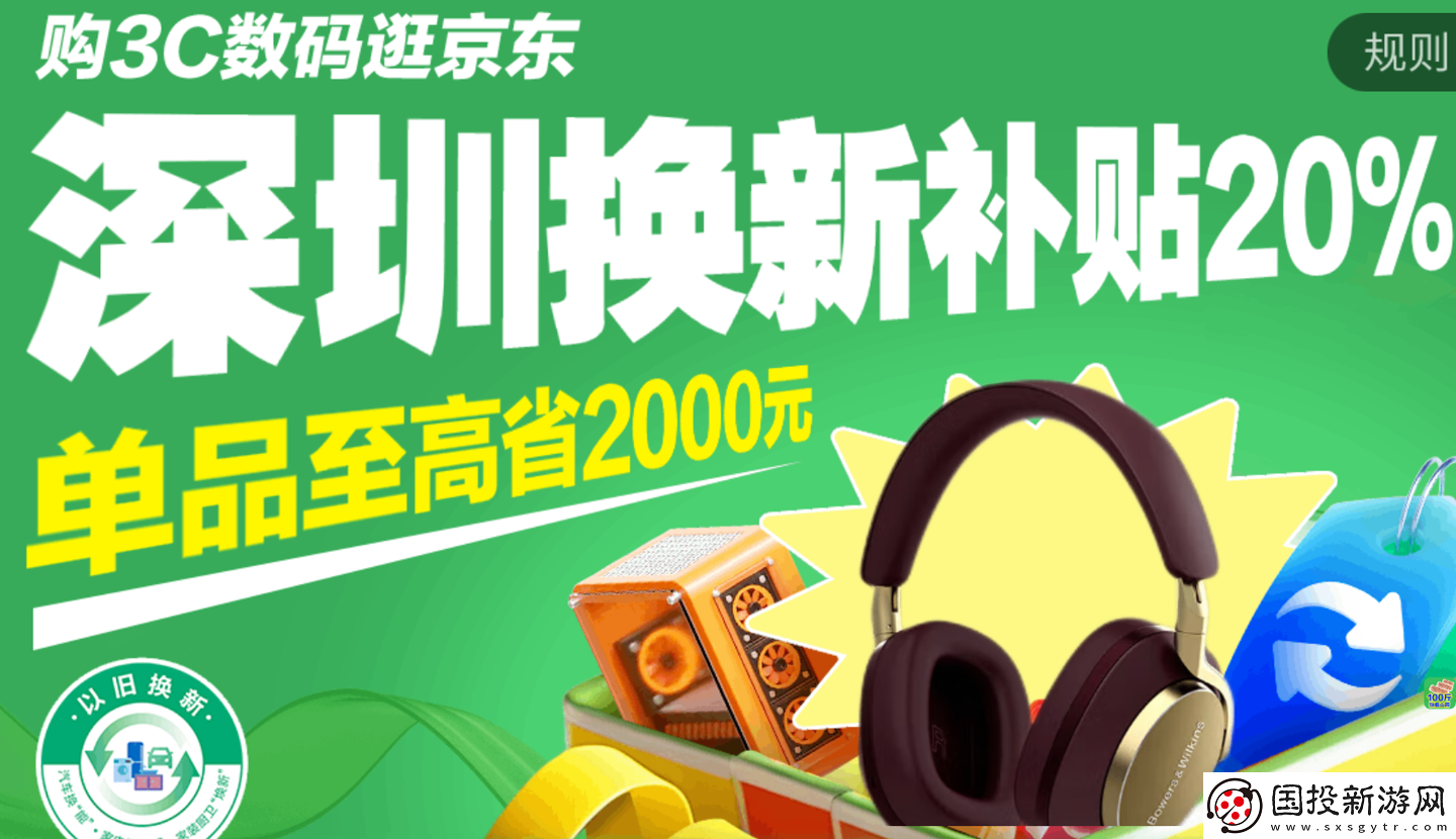 支持全國(guó)領(lǐng)用