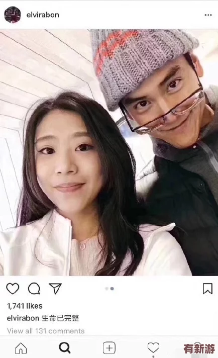 吳夢(mèng)夢(mèng)到粉絲家國(guó)產(chǎn)