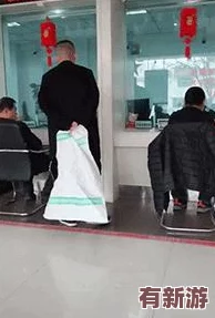 公交車上和陌生人做了愛