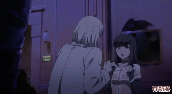 揉歐派＂涉嫌內斗