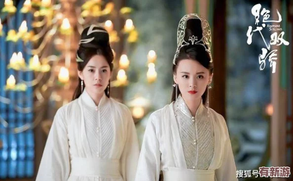 絕代仙子的淪喪十五集：傳聞女主角因戲外戀情與男配鬧翻-劇組內(nèi)部關(guān)系緊張引發(fā)熱議！