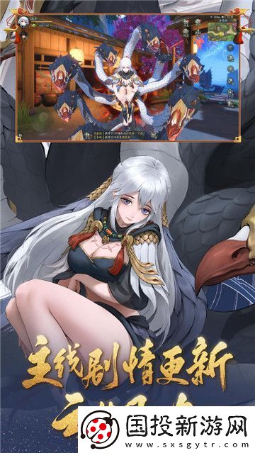 2023年好玩的古風經(jīng)營手游推薦