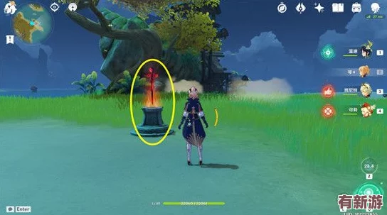 八重神子被旅行者獎勵視頻