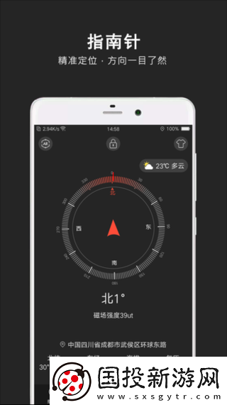 9.1-視頻極速版最新下載安裝教程指南