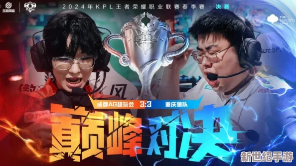 博雅和榜一大哥線下單挑-激烈對(duì)決引發(fā)眾多網(wǎng)友熱議-誰(shuí)將成為最終的勝者