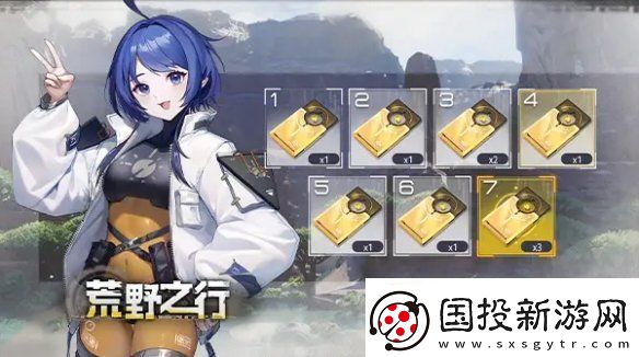 塵白禁區(qū)2.3新活動(dòng)有哪些