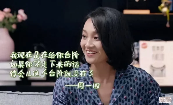 9-1-1今日必吃大瓜：深度解析事件背后的真相與影響