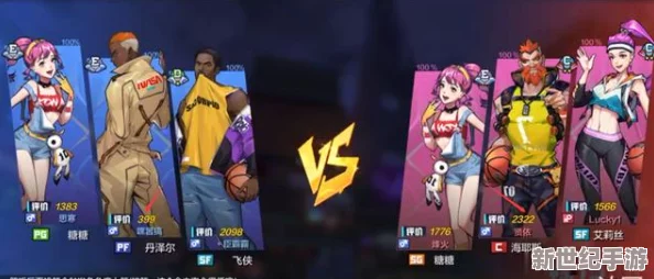 非鉆玩家街籃手游進(jìn)階秘籍