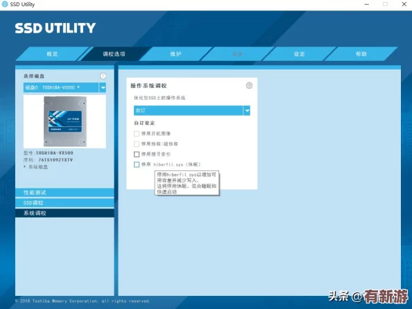 一百款夜間禁用：了解這些產(chǎn)品對(duì)健康的潛在影響與使用限制-確保安全睡眠環(huán)境的重要性