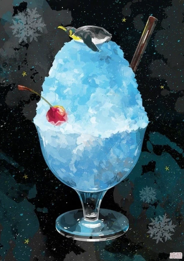 冰塊酒精放入pg會怎么樣