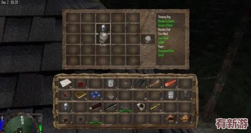 七日殺游戲配置要求