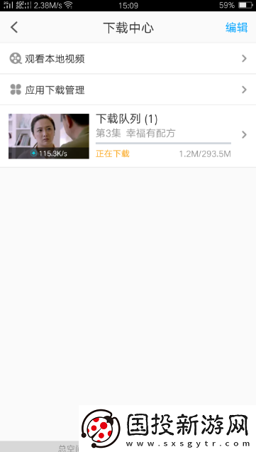 PP視頻官網(wǎng)