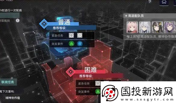 塵白禁區(qū)2.3新活動(dòng)有哪些