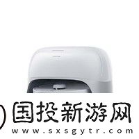 掃地機(jī)器人國(guó)補(bǔ)終于回歸