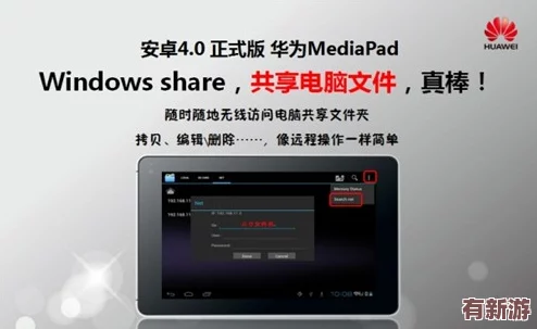 九幺9.1舊版的深度解析與使用體驗(yàn)分享