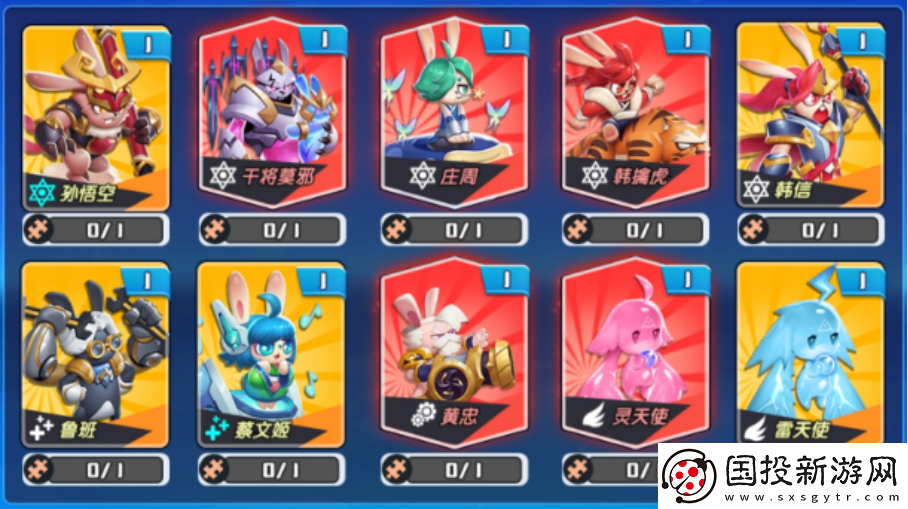 魔法啟示錄合作莊周召喚流220波攻略