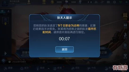 天堂8中文：全新版本上線-玩家期待的多項(xiàng)功能終于實(shí)現(xiàn)！