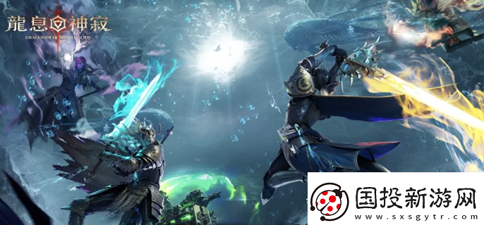 龍息神寂妖精迷宮副本怎么打-妖精迷宮副本打法攻略