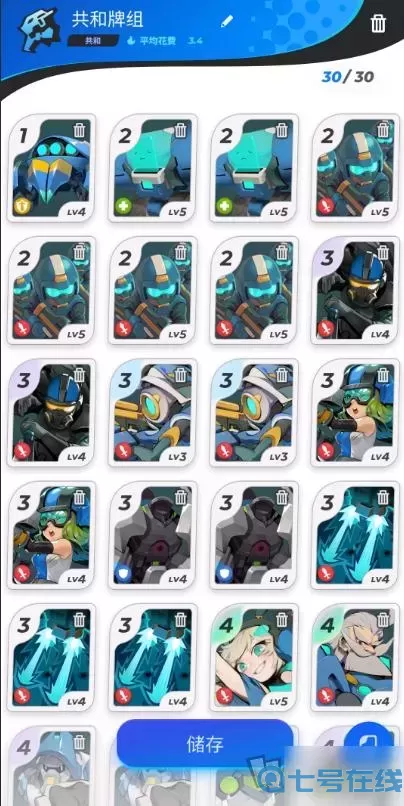 伊甸之戰(zhàn)卡組搭配