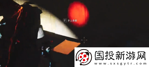 七日世界碎裂面包食譜獲取方法