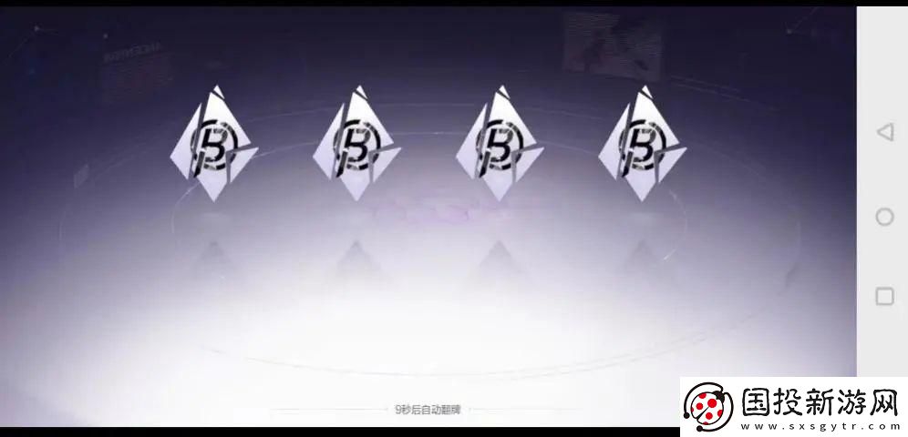 戰(zhàn)雙帕彌什深淵插件速刷攻略：快速提升戰(zhàn)力的秘技