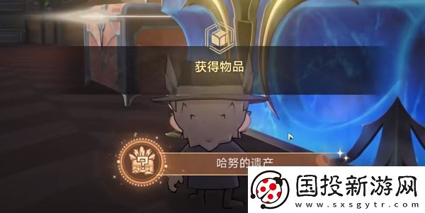 崩壞星穹鐵道哈努的遺產(chǎn)成就解鎖方法