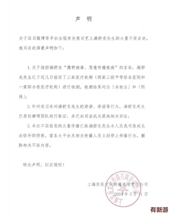 挺進(jìn)她的花苞