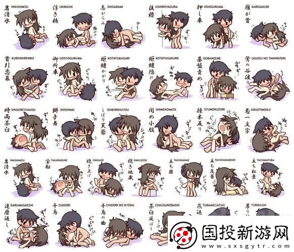 “科技時代-愛戀方程式：拆解男女那點網(wǎng)上熱點”