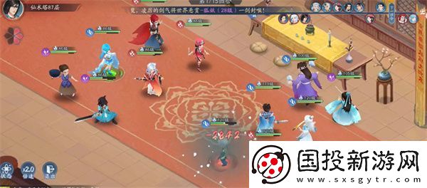 新仙劍奇?zhèn)b傳之劍問題2023年8月最新兌換碼