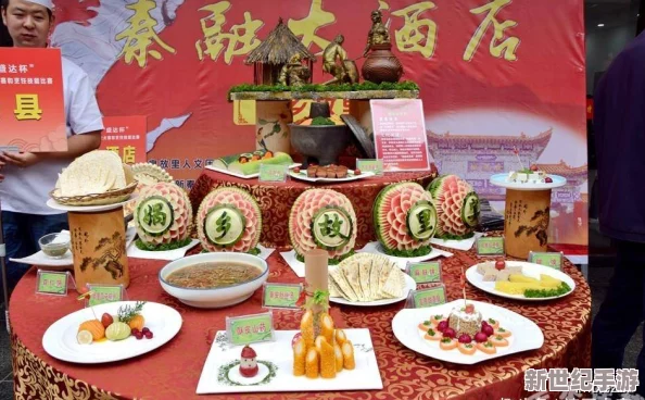 大香煮2024：全球美食盛宴即將開啟-探索各國風(fēng)味與文化的完美融合