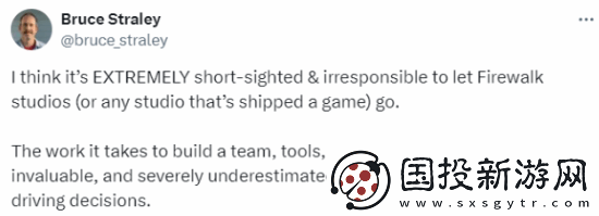 前頑皮狗總監(jiān)批星鳴特攻團(tuán)隊(duì)關(guān)停