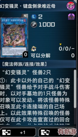 xrk-uDAndSe3rq-@-Lv.1-令人驚嘆的游戲體驗-絕對值得一試