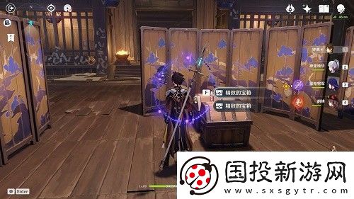 原神謎境懸兵二攻略