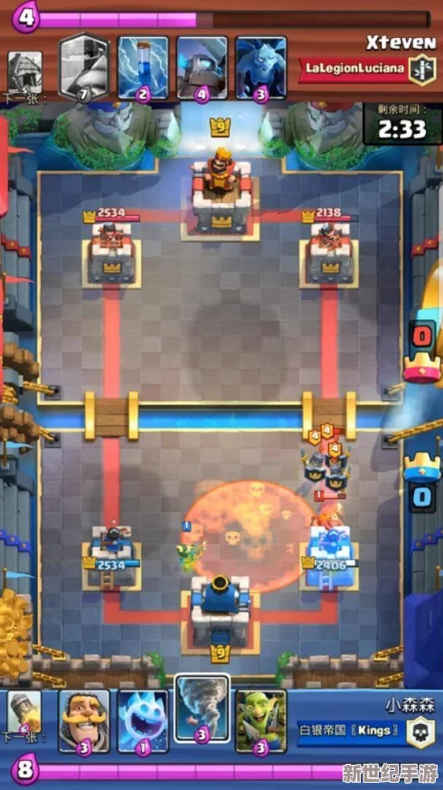 皇室戰(zhàn)爭(zhēng)新賽季天梯震撼啟幕：復(fù)仇滾木強(qiáng)勢(shì)回歸-重塑卡牌格局新王者爭(zhēng)霸！