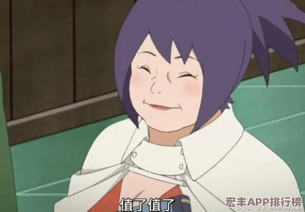 火影忍者手游實戰(zhàn)進階：精通紅豆技能鏈-掌握后躍飛天無縫銜接技巧